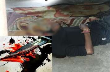 24 old year man murdar in Harmara jaipur Crime Updates in Hindi जयपुर में युवक नृशंस की हत्या, पहले पत्थर से मुंह कुचला, फिर हथियार से गला रेता