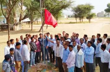 Conference of Rajasthan Teachers Association Shekhawat शिक्षकों को कर्तव्यनिष्ठा के साथ कार्य करना चाहिए