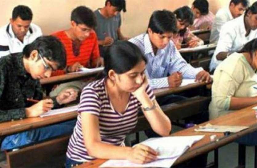 Teacher Recruitment AP DSC TRT, TRT cum TET टीचर भर्ती रिजल्ट 2019 जारी, ऐसे करें चेक