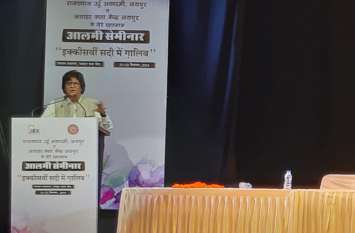 It is necessary for Takhaliq to keep secret : Sheen Kaf Nizam तखलीक के लिए जरूरी है असरार कायम रहना : शीन काफ़ निज़ाम