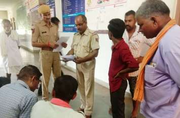 Road pits once again took a life सड़क के गड्ढों ने फिर छीनी एक जिंदगी...