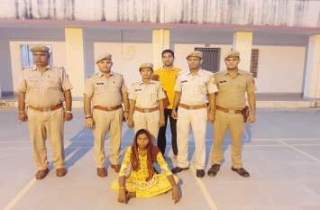beawar प्रेमिका के सामने ही लगा ली फांसी