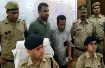 police arrested 2 criminals in fraud case in ghaziabad खाते से ठगों ने ऐसे निकाल लिये करोड़ों रुपये, पीड़ित को 2 साल बाद लगा पता तो हुआ ये बड़ा खुलासा