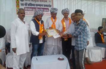 480 talents awarded 480 प्रतिभाएं सम्मानित