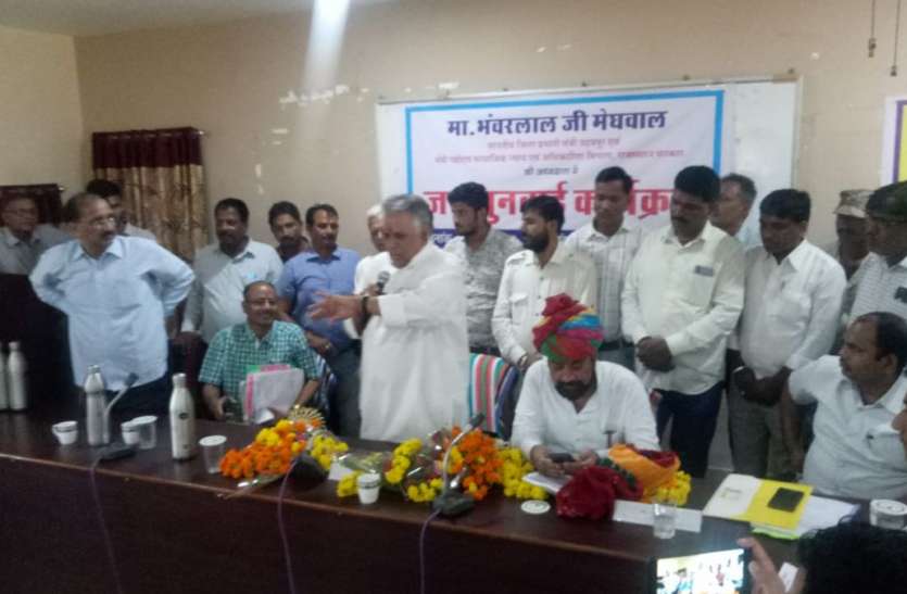 (Inauguration of new building of Bhinder Tehsil जनता की समस्या का समाधान ही प्राथमिकता