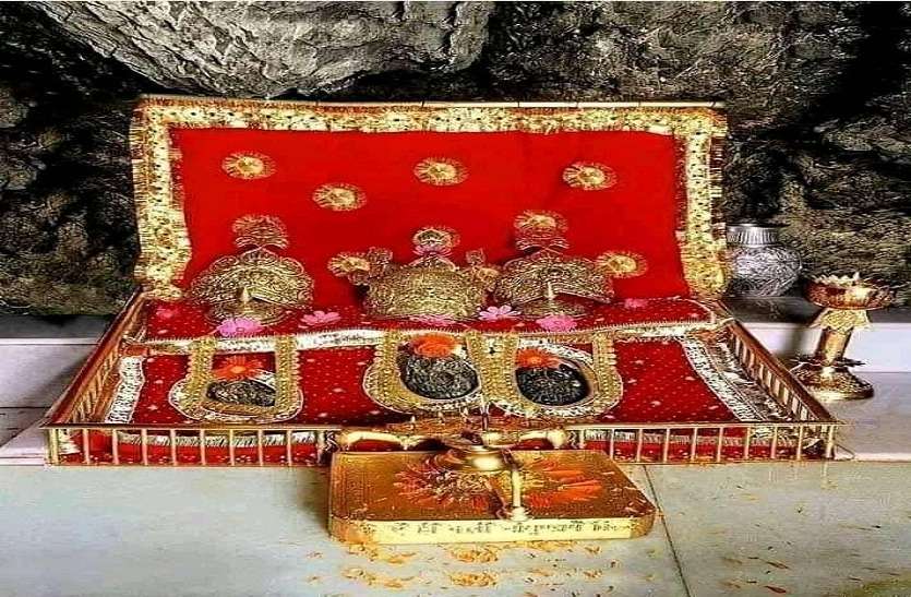 vaishno_0000devi_4.jpg