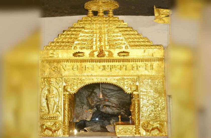 vaishno_devi.jpg