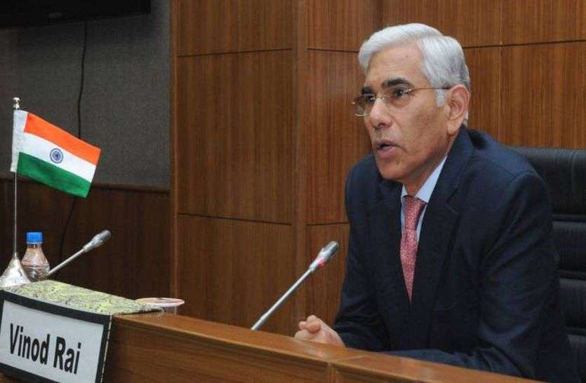 vinod rai coa विश्व कप में भारत की हार पर पहली बार बोले सीओए प्रमुख, विराट कोहली को ठहराया गया था जिम्मेदार