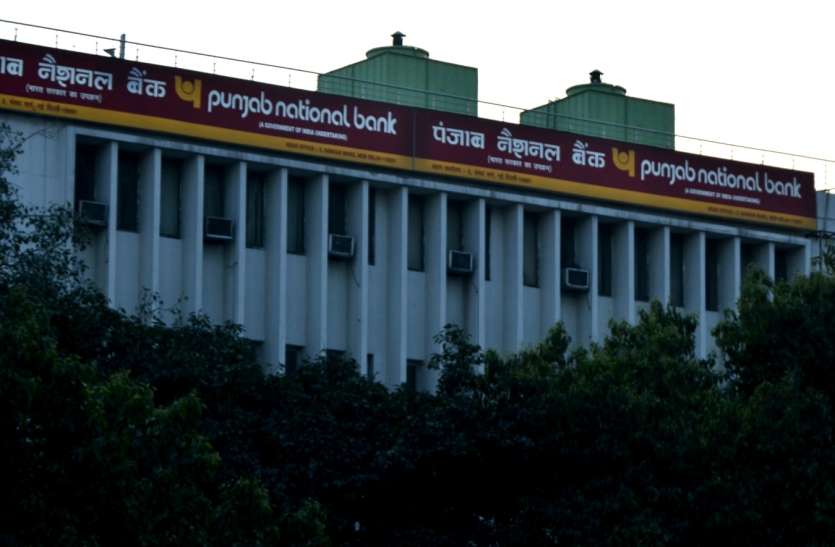 PNB यूबीआई, ओबीसी के विलय के बाद एसेट क्वालिटी की चिंता नहीं: पीएनबी सीईओ