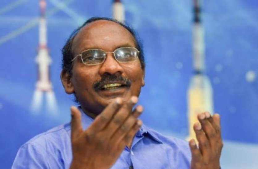 01_1.jpg चंद्रयान-2: ISRO चीफ के.सिवन के 98 फीसदी सफलता वाले दावे पर उठे सवाल