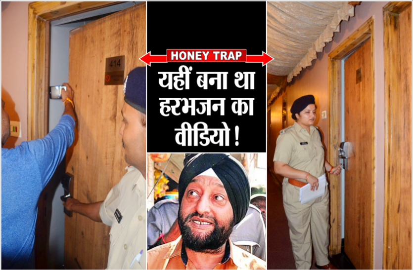 09_1.png परियों की हॉट तस्वीरें देख खुद पर काबू नहीं रख पाए हरभजन, छुपकर मिलने गए होटल तो बन गया वीडियो, हुए सस्पेंड