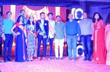 Shubham and Khushi became Mr. and Miss Pharmacy शुभम और खुशी बने मिस्टर और मिस फार्मेसी