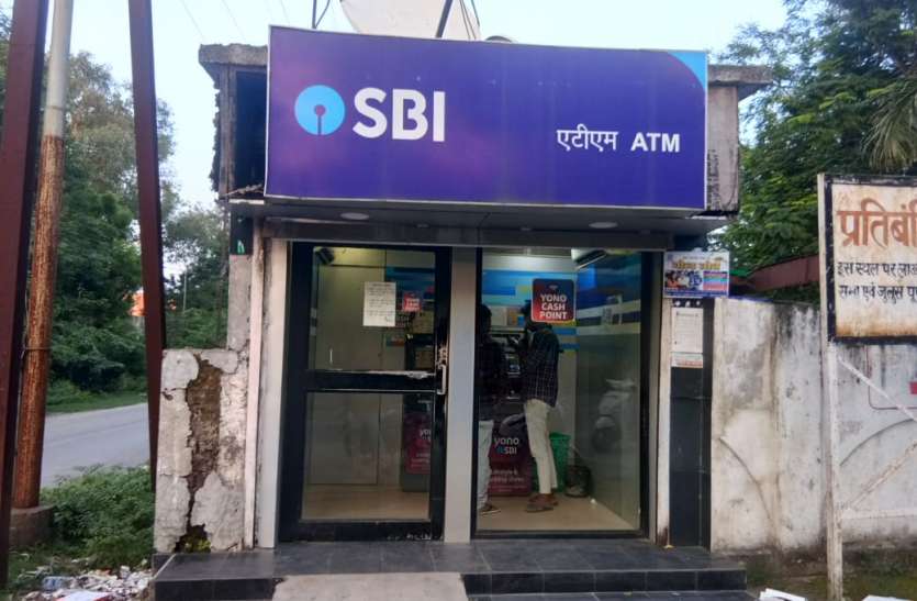 हाईटेक होते ठग लगातार दे रहे बैंक प्रणाली को चुनौती, सुरक्षा का सिस्टम फेल हाईटेक होते ठग लगातार दे रहे बैंक प्रणाली को चुनौती, सुरक्षा का सिस्टम फेल