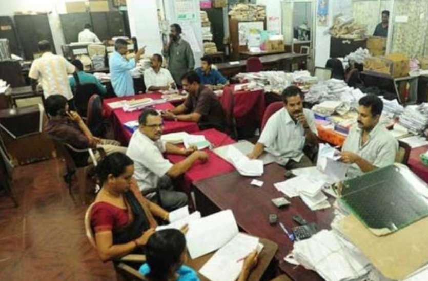 कर्मचारियों का सारा रिकार्ड हुआ आनलाइन घर बैठे मिलेगी सारी जानकारी कर्मचारियों का सारा रिकार्ड हुआ आनलाइन घर बैठे मिलेगी सारी जानकारी