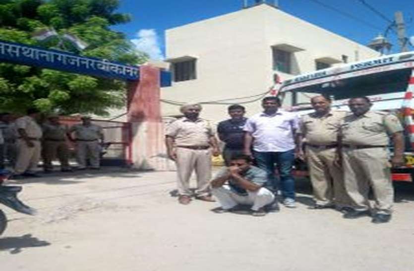 bikaner- illega liquor seized चावल के थैलों के नीचे छिपाकर ले जा रहा था शराब