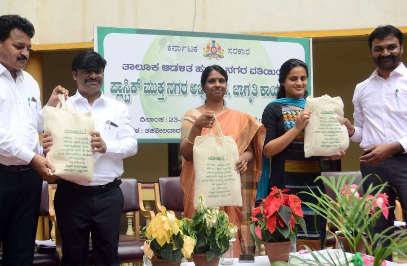 स्वप्रेरणा से प्लास्टिक का करें त्याग स्वप्रेरणा से प्लास्टिक का करें त्याग