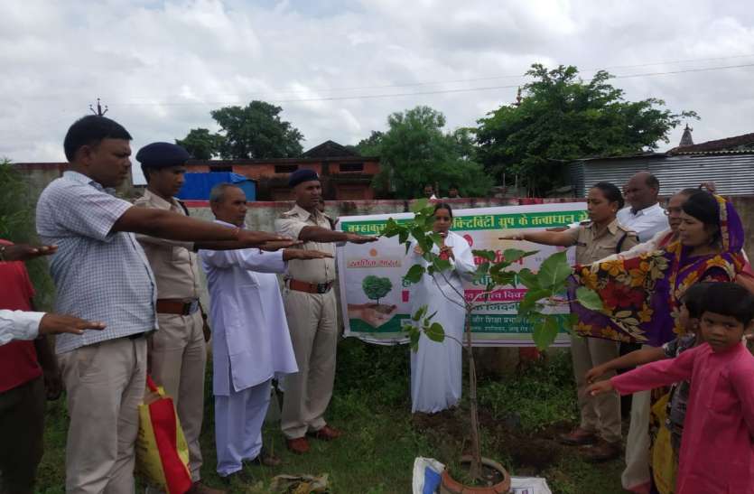 Protecting forests is our moral obligation वनों की सुरक्षा करना हमारा नैतिक दायित्व