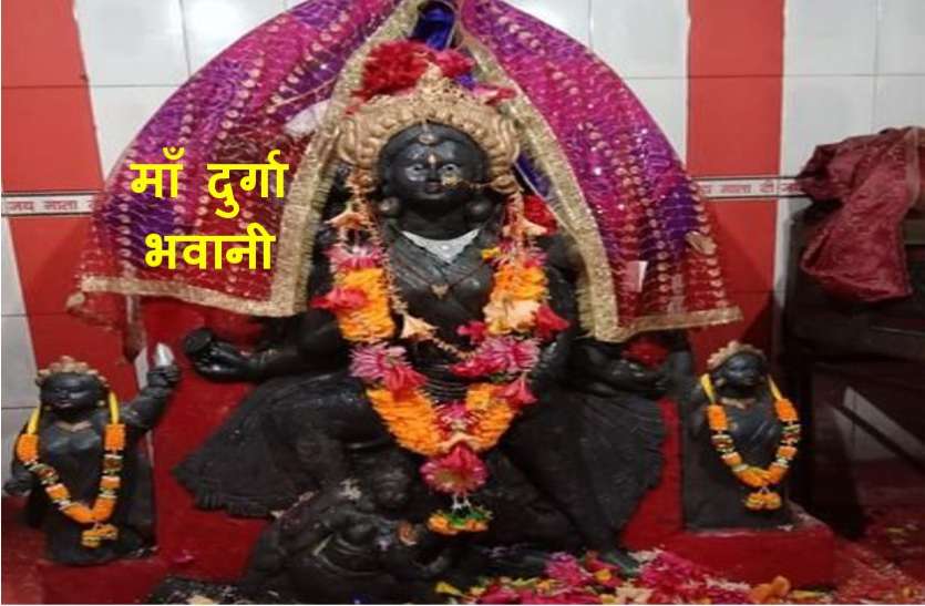 आश्विन नवरात्रि : संतान प्राप्ति सहित अनेक कामनाएं पूरी करेंगी माँ दुर्गा भवानी के यह तांत्रिक मंत्र आश्विन नवरात्रि : संतान प्राप्ति सहित अनेक कामनाएं पूरी करेंगे माँ दुर्गा भवानी के यह तांत्रिक मंत्र