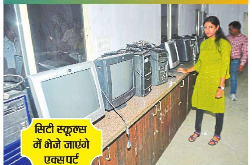 बेटियों को कम्प्यूटर शिक्षा देने जेयू ने उठाया कदम बेटियों को कम्प्यूटर शिक्षा देने जेयू ने उठाया कदम