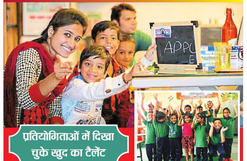 हौसले बुलंद हों तो कोई भी बाधा नहीं हो सकती आप पर हावी हौसले बुलंद हों तो कोई भी बाधा नहीं हो सकती आप पर हावी