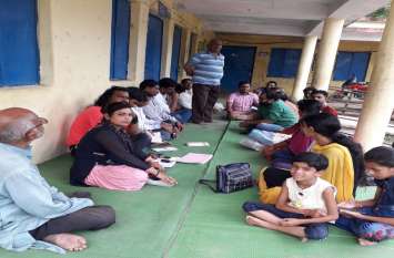Special Courts for Divyang Court News:दिव्यांगों के लिए बने विशेष न्यायालय