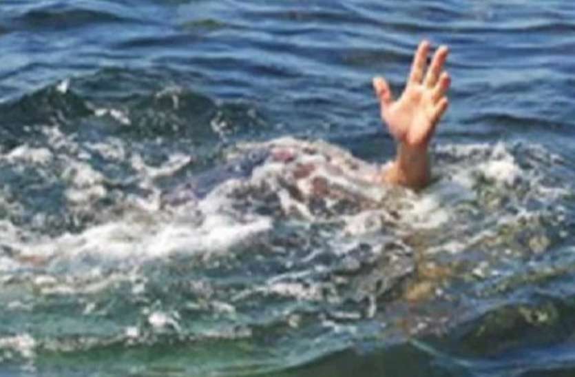Youth Drowned in River पत्नी की बहन को बचाने नदी में कूदा जीजा तेज बहाव में बहा, 400 मीटर दूर मिली लाश, परिवार में मचा कोहराम