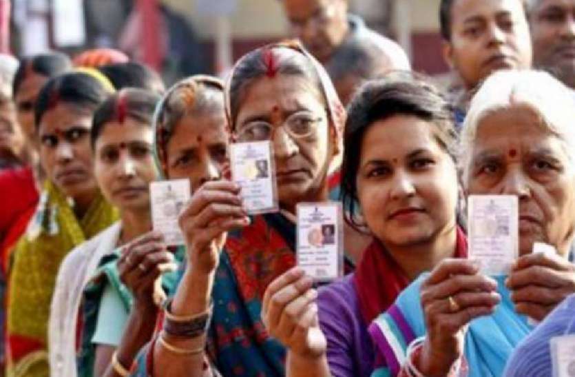 #BYELECTION : 5 बूथों पर मिली क्यूआर पर्ची का इस्तेमाल, जानिए इस सीट पर कितने प्रतिशत हुआ मतदान #BYELECTION : 5 बूथों पर क्यूआर पर्ची का इस्तेमाल, जानिए इस सीट पर कितने प्रतिशत हुआ मतदान
