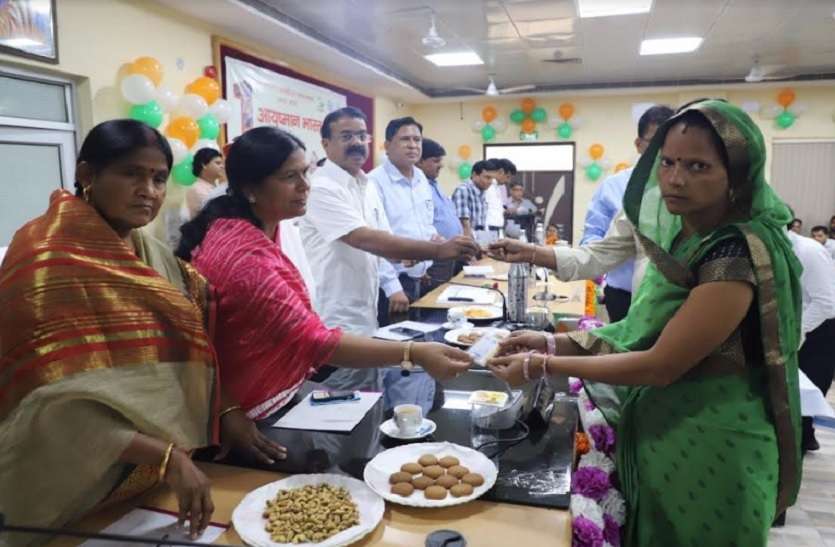 गरीबों के लिए जीवनदायक बन गई है आयुष्मान योजना, सावित्री कठेरिया ने कहा यह गरीबों के लिए जीवनदायक बन गई है आयुष्मान योजना, सावित्री कठेरिया ने कहा यह