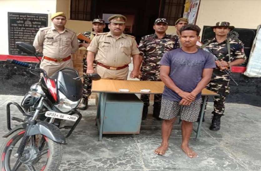 पुलिस व एसएसबी को मिली कामयाबी, एक युवक को ब्राउन शुगर के साथ किया अरेस्ट, करने जा रहा था यह बड़ा काम पुलिस व एसएसबी को मिली कामयाबी, एक युवक को ब्राउन शुगर के साथ किया अरेस्ट, करने जा रहा था यह बड़ा काम