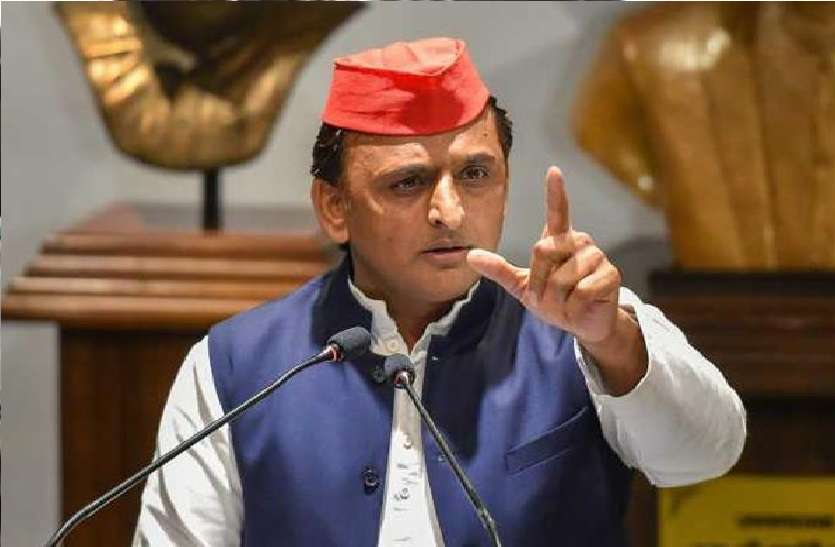 अखिलेश यादव ने भाजपा को लेकर आया सबसे बड़ा बयान, कानून-व्यवस्था को लेकर कहा यह, बीजेपी में मची हलचल अखिलेश यादव ने भाजपा को लेकर आया सबसे बड़ा बयान, कानून-व्यवस्था को लेकर कहा यह, बीजेपी में मची हलचल