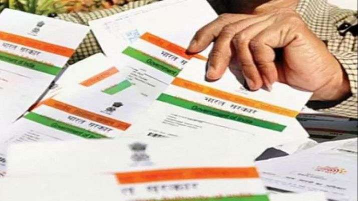 aadhaar-card-1568967860.jpg