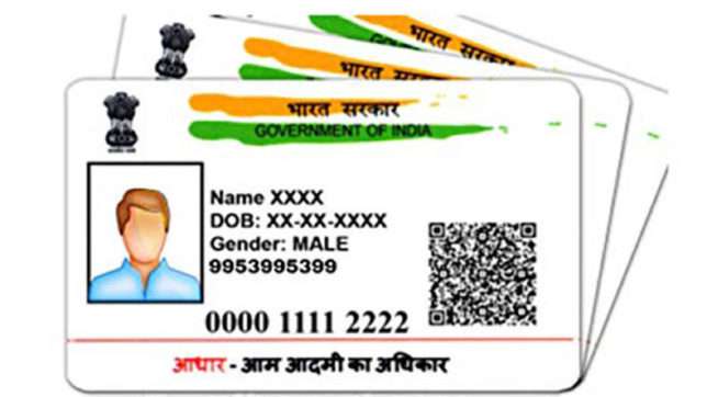 aadhaar-card-link-with-facebook-twitter-644x362.jpg