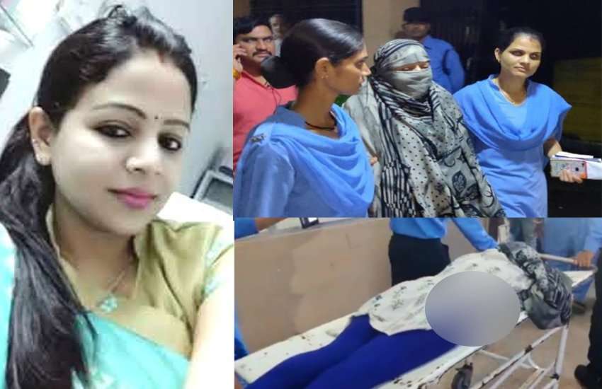 HoneyTrap : आरती की एक ‘सहेली’ रूपा भी है गिरोह की सदस्य ! होटल में मिला आधार कार्ड