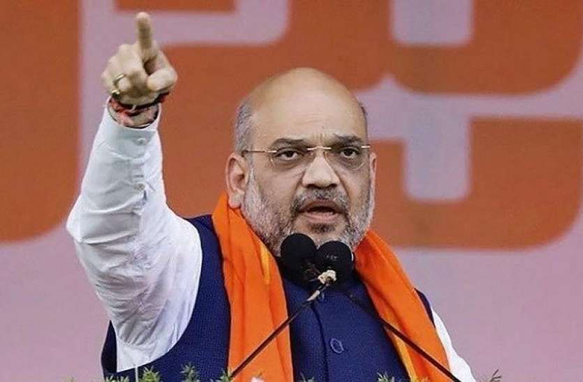 amit-shah-2.jpg गृहमंत्री अमित शाह का बड़ा बयान, पासपोर्ट, आधार, वोटर सबके लिए हो एक कार्ड