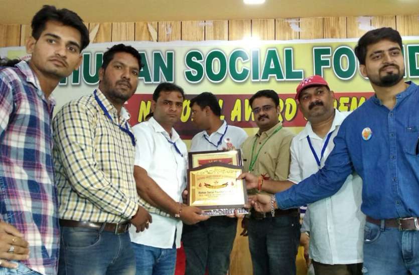 Blood Donet फिरोजाबाद के रक्तवीरों को राजस्थान में राष्ट्रीय पुरुस्कार से किया सम्मानित, गदगद हुई सुहागनगरी