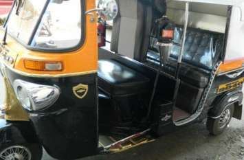 bengaluru engineer pays 4300 rupees to auto driver only for 14 km ride इंजीनियर को 14 किमी के सफर के चुकाने पड़े 4300 रुपए, बिल देख उड़ गए होश