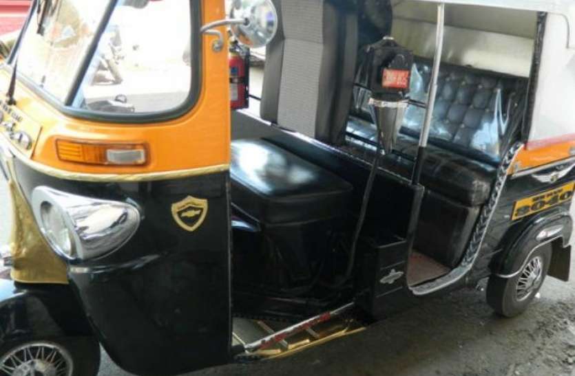 auto.jpg इंजीनियर को 14 किमी के सफर के चुकाने पड़े 4300 रुपए, बिल देख उड़ गए होश