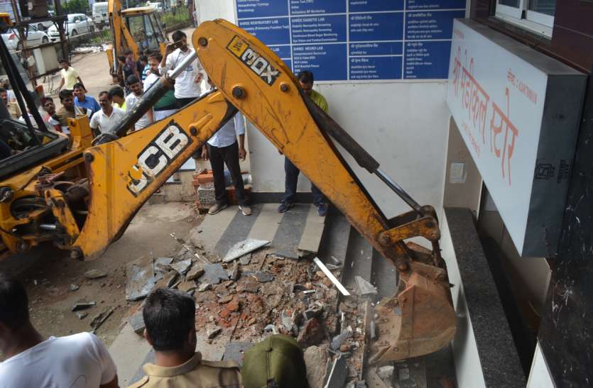 15 तलघरों में चल रहे थे अस्पताल और पैथोलॉजी, निगम ने की कार्रवाई 15 तलघरों में चल रहे थे अस्पताल और पैथोलॉजी, निगम ने की कार्रवाई
