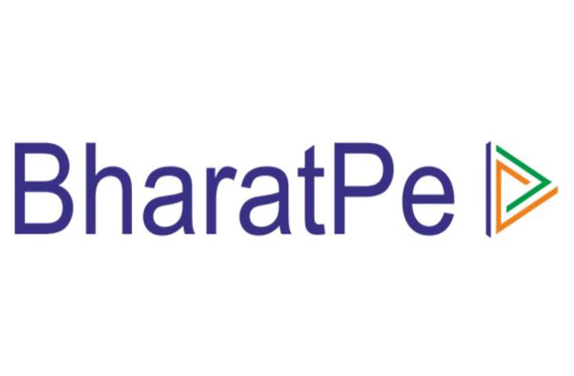 bharatpe बिजनेस शुरू करने के लिए ये ऐप दे रहा लाखों का लोन, ऐसे करें इस्तेमाल