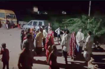 Accident in Marriage Function: 1 Killed, Two injured in Bharatpur यहां शादी समारोह में अचानक से मच गई अफरा-तफरी, संगीत की जगह सुनाई देने लगी दर्दनाक चीखें