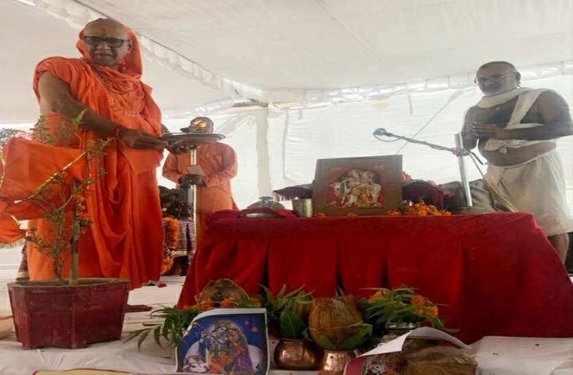 Justice Garg Distributed Yoga Certificates In Jodhpur जस ट स गर ग न व तर त क ए य ग सर ट फ क ट स कह य ग स ह भ रत फ र स बन ग व श वग र Patrika News