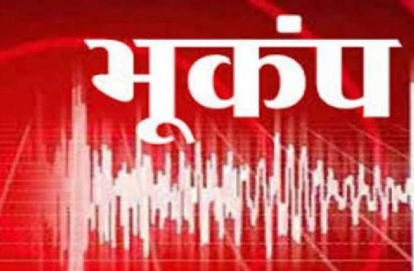 file photo भूकंप के झटके से हिली इंडोनेशिया की धरती, रिक्टर पैमाने पर तीव्रत 5.1