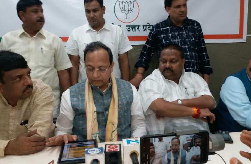 bjp1_1.jpg 70 साल की समस्या को 70 दिन में किया खत्म, ये कोई चुनावी स्टंट नहीं: अरुण सिंह