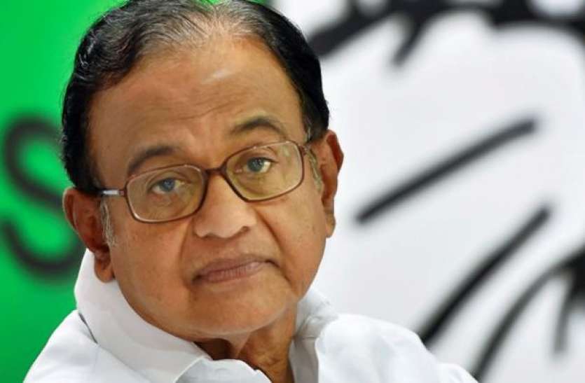P Chidambaram 'हाउडी मोदी' पर बोले पूर्व गृह मंत्री चिदंबरम, 'कश्मीर-बेरोजगारी छोड़ भारत में सब अच्छा'