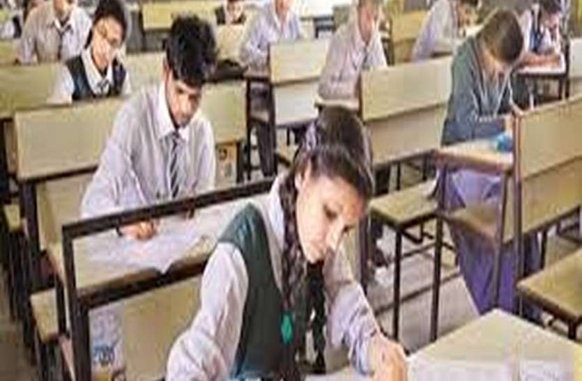 SURAT EDUCATION : अब १२वीं पास करने के लिए सरकार करेगी सहाय SURAT EDUCATION : अब १२वीं पास करने के लिए सरकार करेगी सहाय