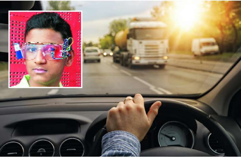 A nap while driving will wake you up to hi-fi specs ड्राइव करते समय लगी झपकी तो आपको जगाएगा हाई-फाई चश्मा