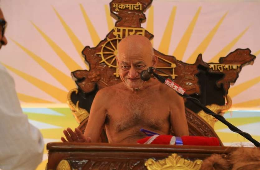 dewas जैन इतिहास में नर्मदा तट को माना जाता है वैराग्य साधना का पवित्र स्थान...