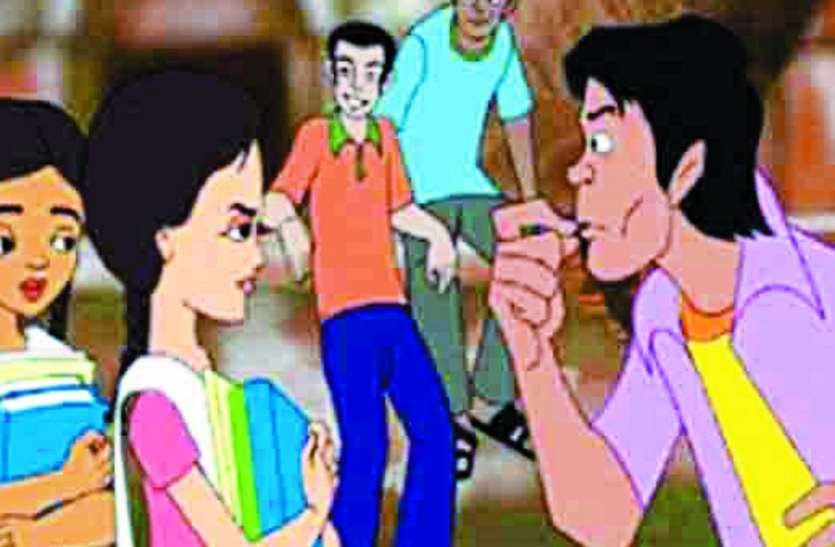 Police became careless टमस पुल पर शोहदों की हरकत से शर्मसार हो रहीं बेटियां