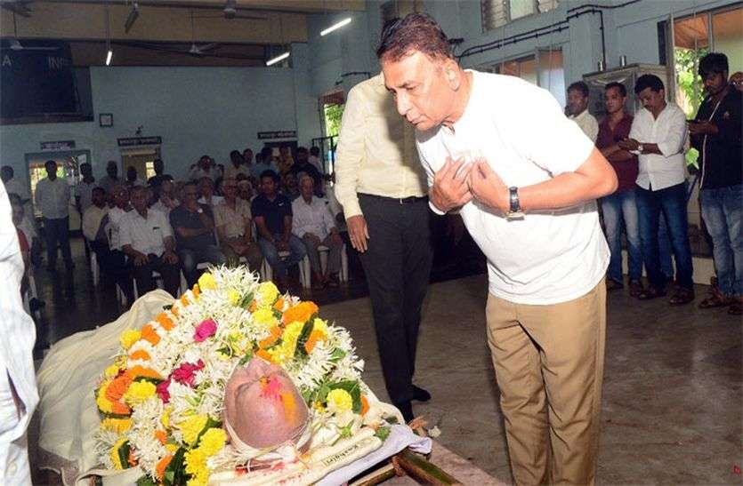 gavaskar सुनील गावस्कर ने माधवराव आप्टे को दी श्रद्धांजलि, कहा- उनके साथ की क्रिकेट की चर्चाओं करेंगे मिस