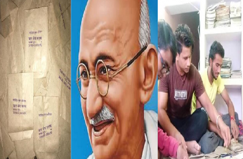 महात्मा गांधी की जयंती के लिए बाल सेना ने तयार किया स्पेशल गिफ्ट बनारस की बाल सेना ने